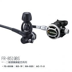FR-8519BS｜调节器组合