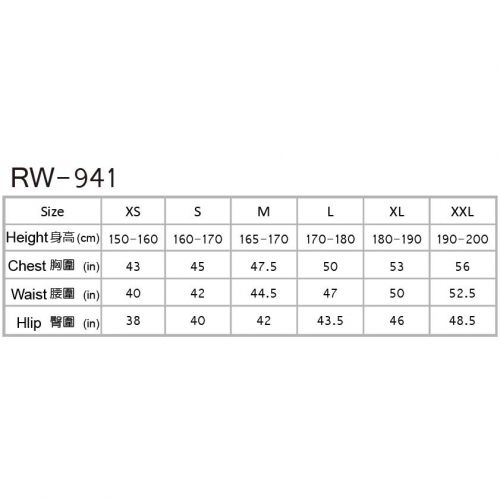 RW-941｜เสื้อกันลม