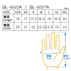 GL-6022A｜2mm Amara手套