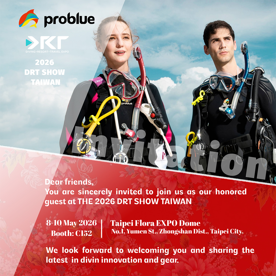 2026 DRT SHOW Taipei