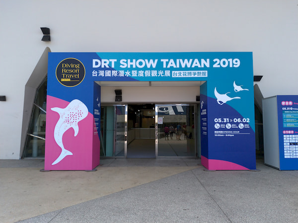 Rekor DRT Taipei 2019
