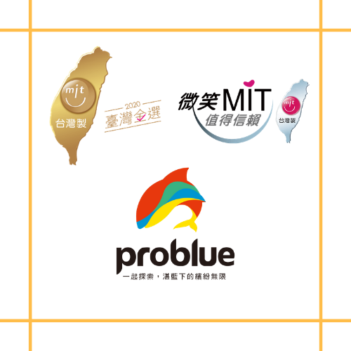 Gana el logotipo Taiwan Golden Select del MIT Smile