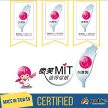 Problue Bersertifikasi oleh MIT