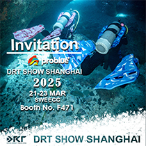 Pameran DRT 2025 Shanghai