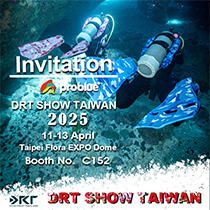 Pameran DRT 2025 Taipei