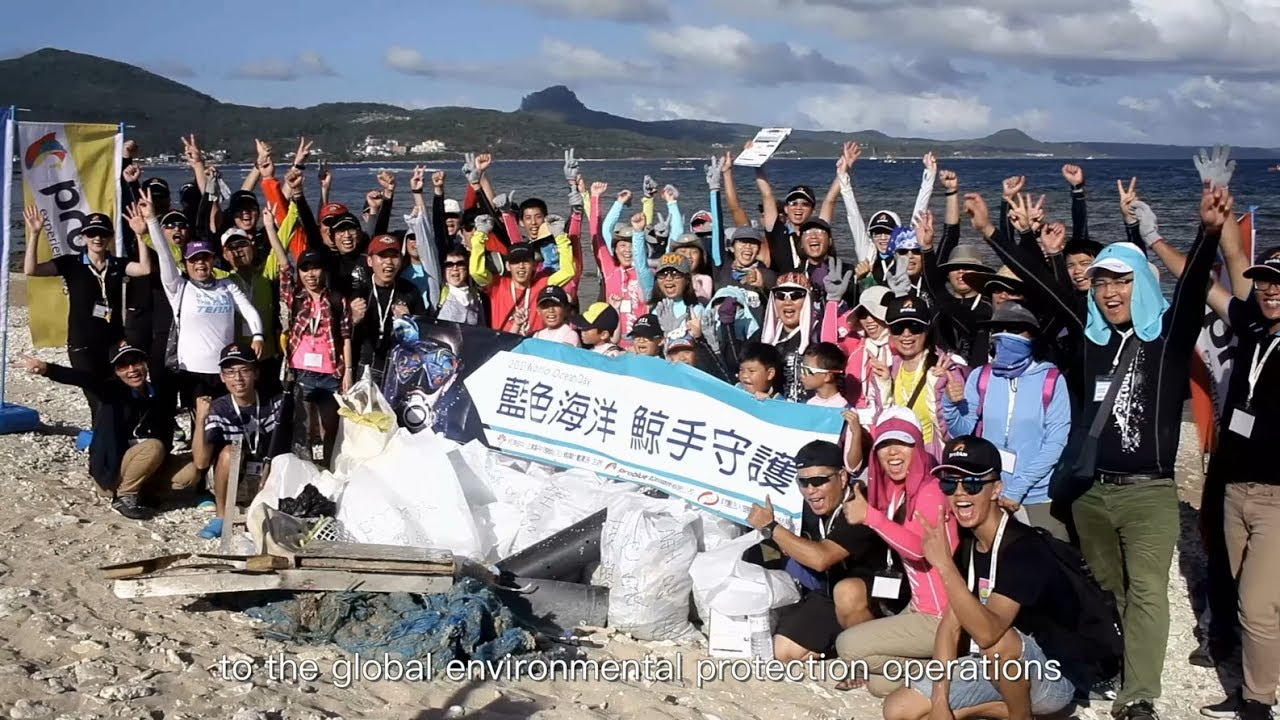 2017 Clean Sea and Beach Activity Video