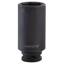 DT-25-01｜Repair Tool