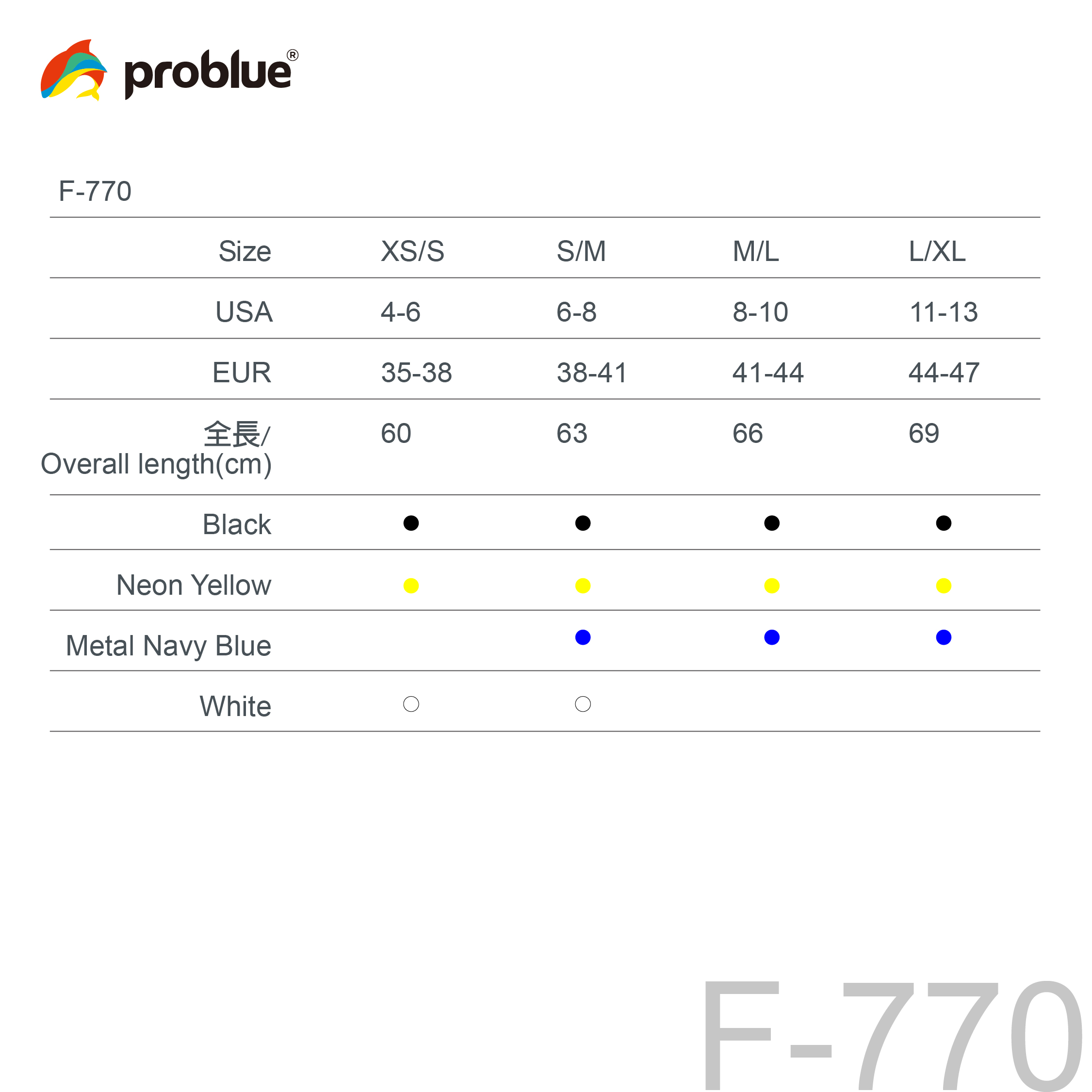 F-770｜調整式蛙鞋